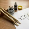 Premium glossy paper kit for Arabic calligraphy practice and smooth Islamic art writing.