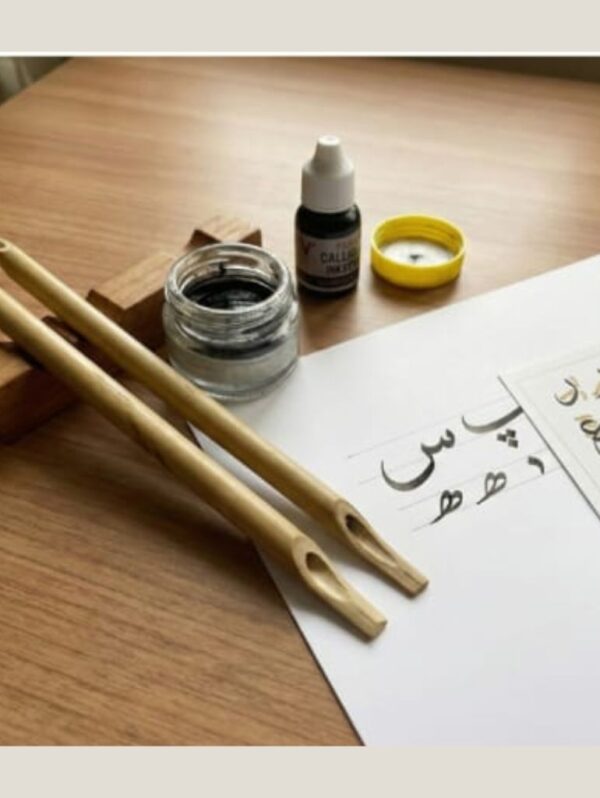 Premium glossy paper kit for Arabic calligraphy practice and smooth Islamic art writing.