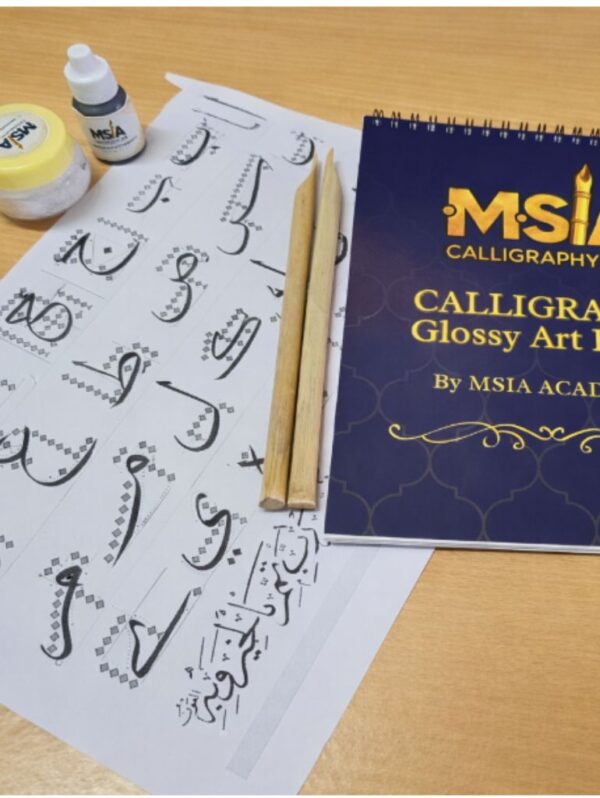 Arabic Calligraphy Artbook Kit with beginner-friendly Arabic writing practice material.