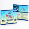 Arabic Calligraphy Thuluth Script Workbook